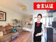 万象园 73.46平2居 南向精装修 着急出售