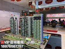 海口市.龙华区(海德豪庭)50㎡复试两房公寓 特价69.8万