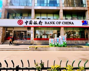 上新!东城灯花市丶年租金70万银行租7年丶带车位个人能买