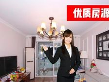 真实网络|再次降价(康健 必看好房),带固定车位,看房方便