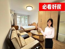 师大教授楼!这么哇塞的户型!客厅两个大窗户!花园位置!带车位