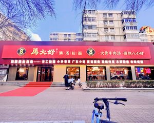 东城区天坛旁丶年租金70万门前带车位丶可外摆个人能买商铺出售