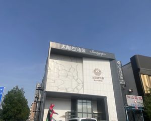 年租金80万 临街独栋出售 租户稳定 10年租约 朝阳旺铺!