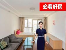 漕河景苑,精装板式三房,位置安静,采光好,带产权车位,满五年