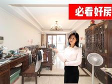 人车分流!品质高端!满五,豪宅中的战斗机!园林式小区,带车位