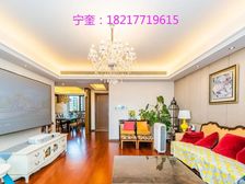 万邦都市花园 152.46平4居 南北向精装修 安静不临街