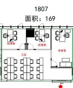 内景图