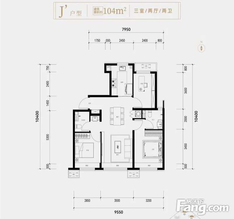 室内