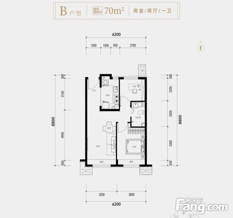 室内