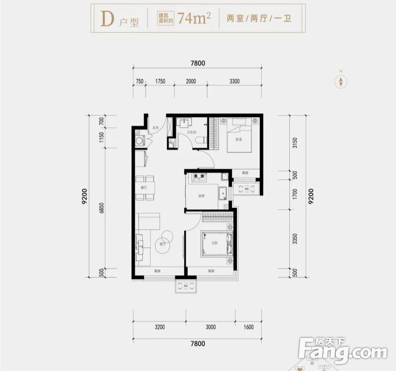 室内