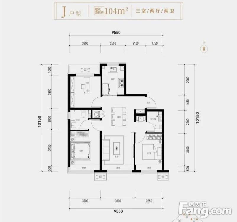 室内