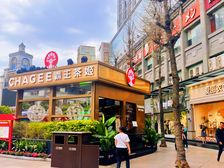 急售!西直门8米层高丶独栋商铺出售丶年30万有燃气可自用