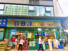 五常地铁口,十字路口拐角铺,曝光率超高!年租金25万急售!
