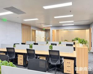 五道口清华同方科技广场270平高层整层单价2万税少