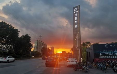 房源图片