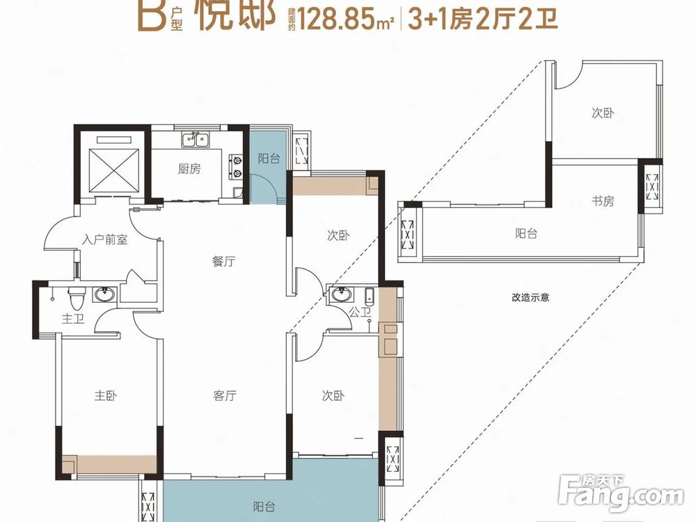 户型图