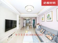 所见即所得 主打一个眞实 豪华装修 业主急售 价格看中还能谈