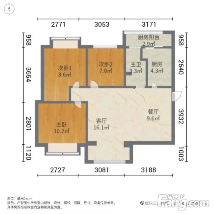 户型图