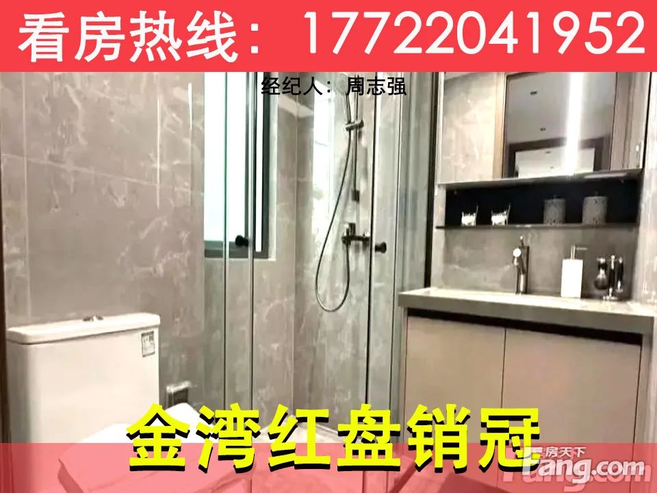 室内图