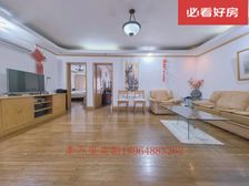 一个点!真诚 无套路!2022年竣工!地铁房!