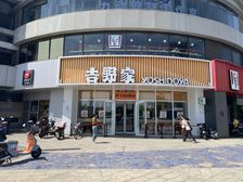 崇文二环内 300平 特价3.5万平 只限两天 手慢无