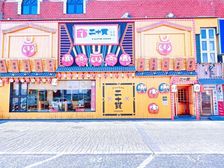 核心地段!特价铺!井西单电信承租!年收150万!带车位!