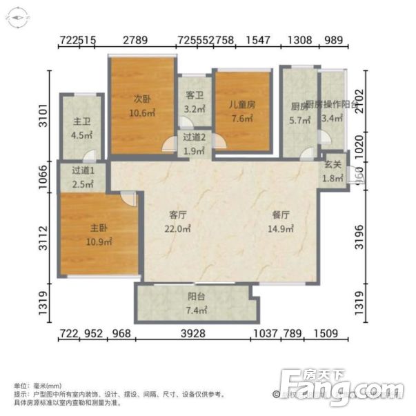 万科3房最好的户型图图片