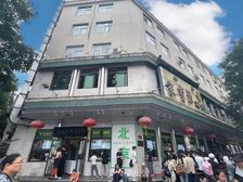 年租金100万丨全业态能餐饮丨大宗资产丨人流庞大丶o税可个人