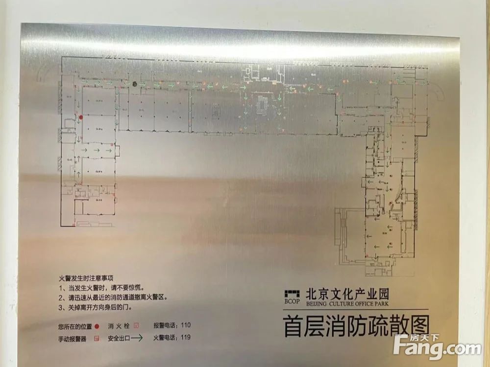 内景图