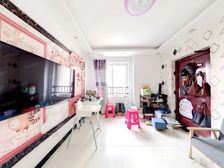 华康一房一手动迁税费低小区位置好近地铁