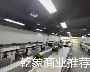 海淀 五道口 清华同方科技广场 440平 单价3.5万