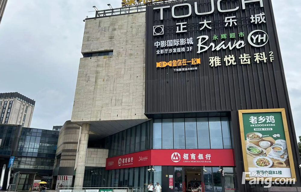 房天下>上海写字楼>宝山>顾村>绿地公园广场商住楼写字楼>1000_637