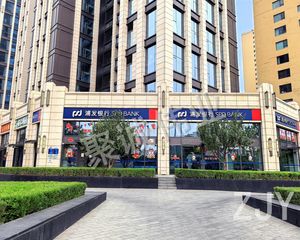低于市场价丨三环丨浦发银行(主街大把角)可餐饮丨私产包税