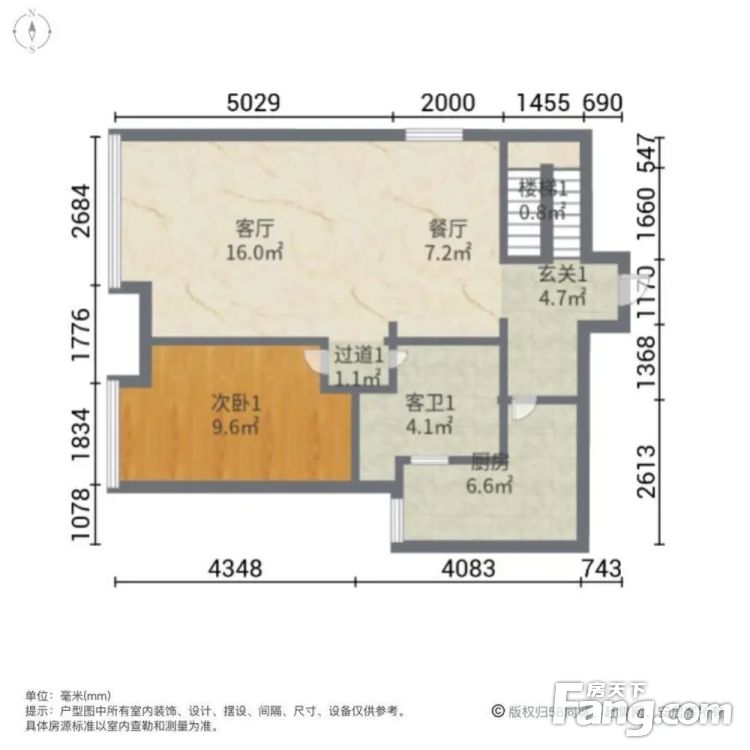 户型图