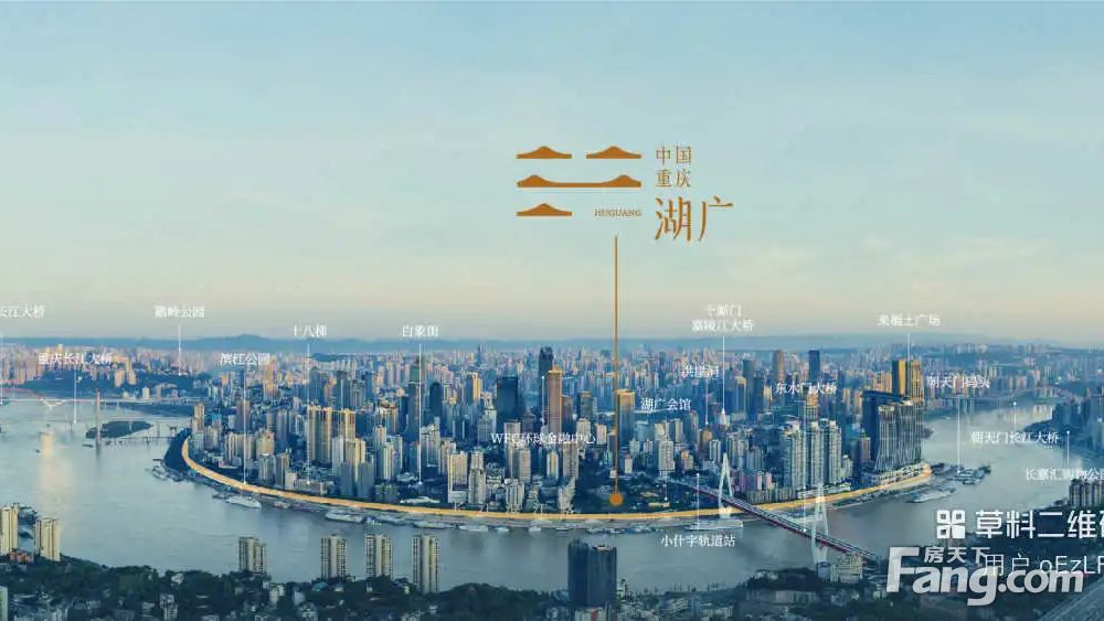 实景图
