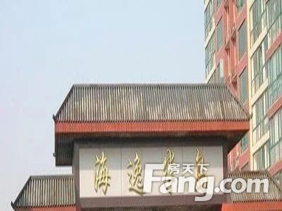 实景图