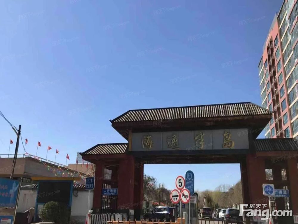 实景图