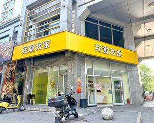 百子湾!2000户小区头铺(年50万)可做餐饮丶有本过户