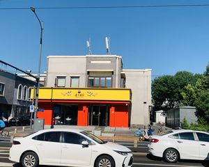 东四大街 临街独栋 150平米 个人能买 带有燃气 诚售