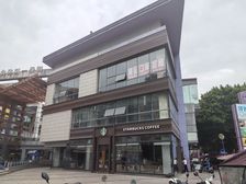 高新地铁口!年租20万(星巴克)出售 市一医院旁 产权清晰