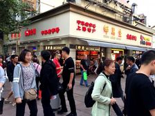 南京东路 铺王 金角银边邵万生 重餐饮年租金82万 产权急售
