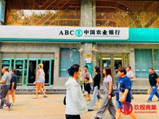 房东缺钱急售,稳定租客年租58万,黄浦区淮海中路大开间纯一楼