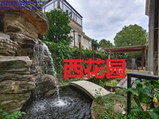 630万精装独栋5个套房9号线泗泾站