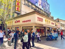5折急售!南京东路地铁口大转角商铺 纯一楼 独立产权 可餐饮