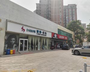 西红门 荟聚 临街20超大面宽门脸 带燃气 可个人 急售