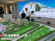 海口-西海岸(滨海新天地)105平米毛坯三房 首付22万