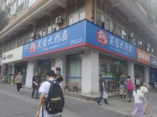 一环路成熟口岸(芙蓉大药房)年租15万,转角双开门,双地铁口