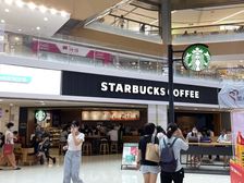 (买断产权)广州东站(星巴克8年租约)带租1万2