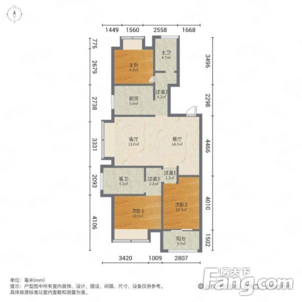 合肥华润紫云府户型图图片