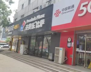 古城 单价两万 把角铺面 品牌承租 租金30万 个人可购